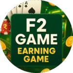 f2 game